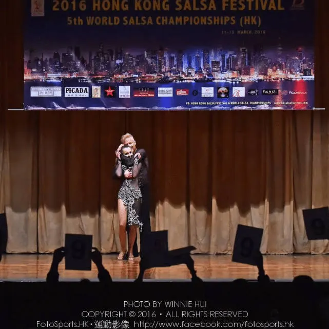 A dancer on stage at the 2016 Hong Kong Salsa Festival